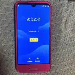 2026年最新】ジャンクスマホの人気アイテム - メルカリ