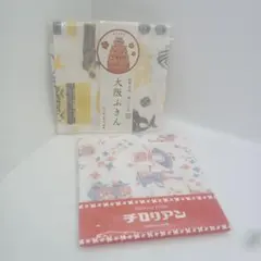 Item thumbnail for item 2a021536-96fa-4802-b070-bda288f6adad