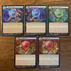 メル93344様 リクエスト 3点 まとめ商品