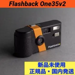 2026年最新】FlashBack one35の人気アイテム - メルカリ