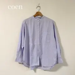 【coen / コーエン】ストライプ バンドカラーシャツラベンダー 紫 Lサイズのサムネイル