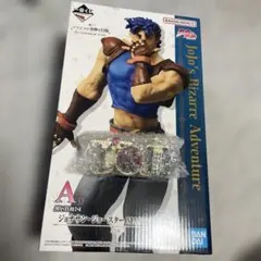 一番くじ ジョジョの奇妙な冒険 A賞 H賞 セット