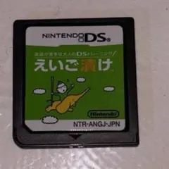 Item thumbnail for item 9e0c20aa-57ac-470b-8c0a-42e49a2aea19