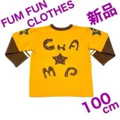 Item thumbnail for item 849b2fa4-d846-49b6-a45b-65299d95f9d2