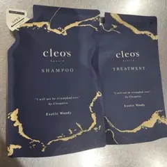 新品cleo's シャンプー トリートメント セット　クレオズ