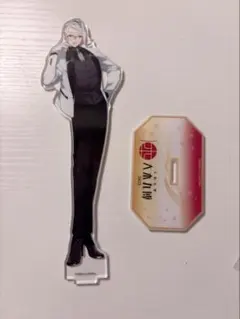 Item thumbnail for item 441ecf4c-ec60-424a-8aac-31c722309685