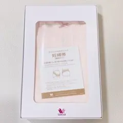 【新品】Wacoal 妊婦帯 腹帯 安産祈願 ご祈祷品 ワコール マタニティ