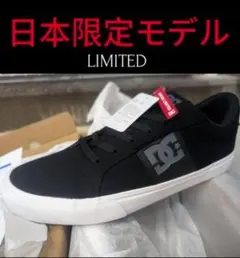 新品 DC SHOES スニーカー 日本限定モデル ブラックのサムネイル