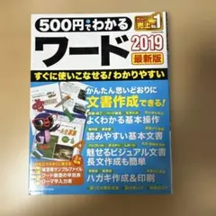 Item thumbnail for item 9d8b37ae-2b00-4ede-991a-aed0d306d19b