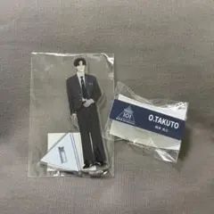 PRODUCE101JAPAN 新世界 日プ 西﨑柊 アクスタ ネームプレート PRODUCE101JAPAN 新世界 日プ 西﨑柊 アクスタ ネームプレート | Mercari