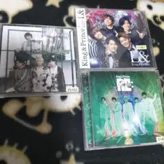 King & Prince CDセット　まとめ売り　癒やし　サプライズ