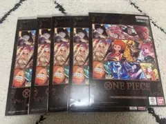 プレミアムカードコレクション ベストセレクション vol.4 5セット