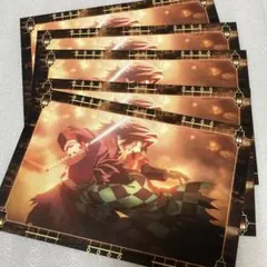 鬼滅の刃 ufotable cafe 半券ポストカード 竈門炭治郎 冨岡義勇