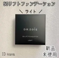 Item thumbnail for item 3a41a8ec-d57a-4411-98b4-00d46583f9a7