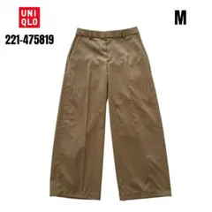 UNIQLO ユニクロ　感動ワイドパンツ　ベージュ　Mサイズ　裾上げあり　美品