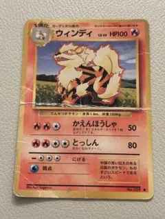 Item thumbnail for item 1e60a287-3d1a-4a7c-92e6-a36010a17aa1