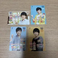 二宮和也 QUOカード 4枚セットのサムネイル