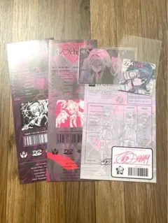 2026年最新】ずっと真夜中でいいのに。の人気アイテム - メルカリ