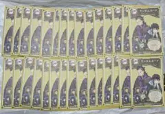 新品未開封 鬼滅の刃 AGF 2023 ランダムカード 30点