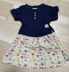 Item thumbnail for item bc42b539-2b3d-4456-8d8f-e33981ade035