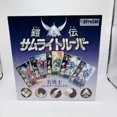 【超希少】hummer 2003年モデル　赤&青セット1/24スケール 超希少】hummer 2003年モデル 赤&青セット1/24スケール - メルカリ