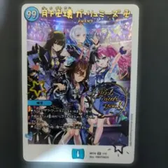 【翌日発送メルカリ便】青魔導具神アート3枚セット 2026年最新】青魔導具の人気アイテム - メルカリ