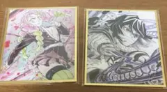 【匿名】鬼滅の刃 無限城編 くじ アクリル色紙 伊黒小芭内 甘露寺蜜璃　2枚
