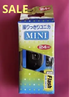 2026年最新】撮りっきりコニカ3Dの人気アイテム - メルカリ