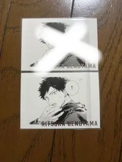 どんぐり様 リクエスト 4点 まとめ商品