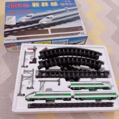着払い　当時物　超特急　新幹線セット　Asahi 1/160スケール　美品