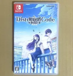 2026年最新】DistortedCode-生者の残り香-の人気アイテム - メルカリ