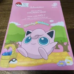 JM solution DECO PICK プリン ポケモンMASKのサムネイル