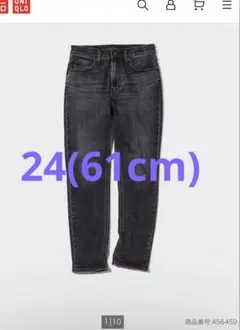 UNIQLO スリムストレートジーンズ 24(61cm) ダークグレー
