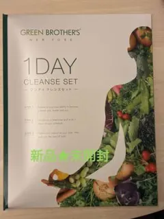 GREEN BROTHERSファスティングセット♪のサムネイル