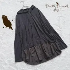 【コムサイズム】薄手パーカー♪　裾異素材切り替え　カジュアル