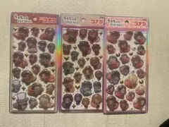 コナン　うるちゅる