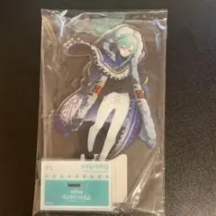 2025年最新】緑仙 アクスタの人気アイテム - メルカリ