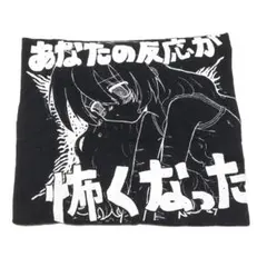 Item thumbnail for item 6c5ff4c3-ccc4-4c08-8346-210b1a31710f