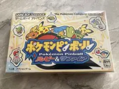 ポケモンピンボール ルビー&サファイア アドバンス GBA