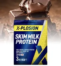X-PLOSION スキムミルクプロテイン 3kg ミルクチョコレート味 - メルカリ