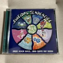 Free Your Soul And Save My Mind