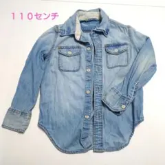GapKids デニムジャケット XS　110センチ