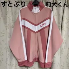 2025年最新】莉犬くんジャージの人気アイテム - メルカリ