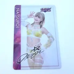 ゆうキャン様 リクエスト 3点 まとめ商品