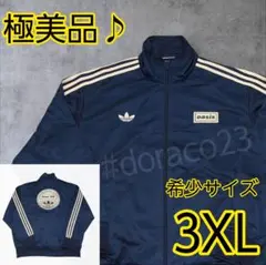 新品級✨adidas x Oasis ファイヤーバード トラックトップ 3XL