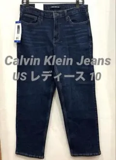 Calvin Kleinデニム 　ストレート　ブルー　レディース大きめ　春夏美脚のサムネイル