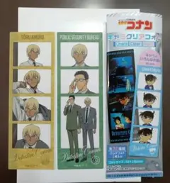 名探偵コナン クリアフォト安室透 公安 カードセット