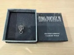 2026年最新】FF7 クラウド クラウディウルフの人気アイテム - メルカリ