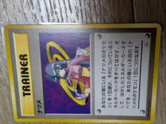 ポケカ 旧裏　ナツメ　トレーナーカード