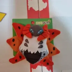 BUGOUT! ウルガモス